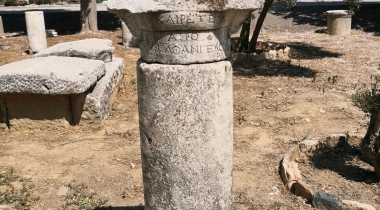 Stratonikeia Antik Kenti