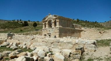 Şar Antik Kenti