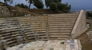 Metropolis Antik Kenti