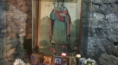 Aya Thecla Kilisesi