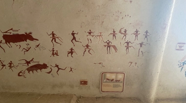 Çatalhöyük Antik Kenti