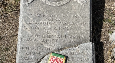 Roma Hamamı Açık Hava Müzesi