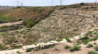 Magarsus Antik Tiyatro