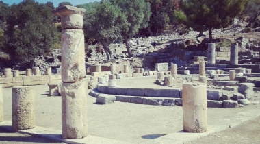 Kaunos Antik Kenti