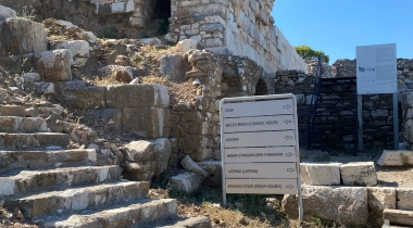 Metropolis Antik Kenti