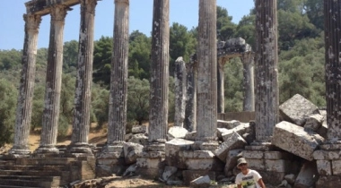 Euromos Antik Kenti