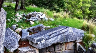 Priene Antik Kenti