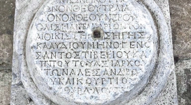 Antandros Antik Kenti