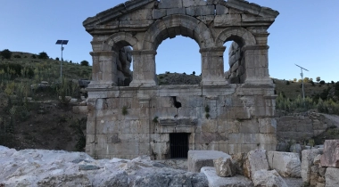 Şar Antik Kenti