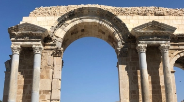 Anavarza Antik Kenti