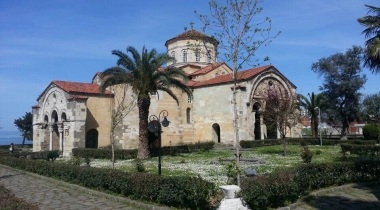Ayasofya Müzesi