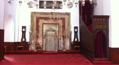 Ortahisar Fatih Büyük Camii