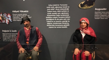 Trabzon Şehir Müzesi