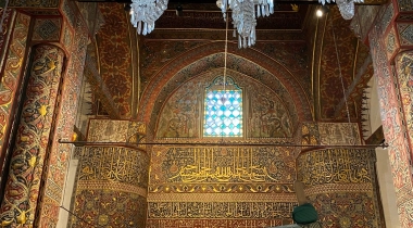 Mevlana Müzesi