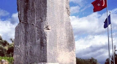 Xanthos (Ksanthos) Antik Kenti