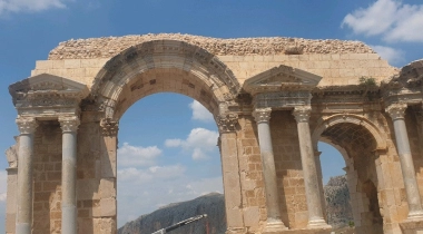 Anavarza Antik Kenti