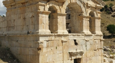 Şar Antik Kenti
