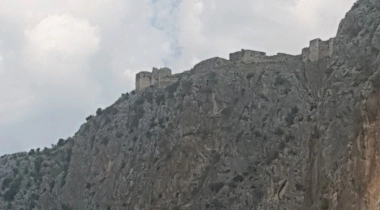 Anavarza Antik Kenti