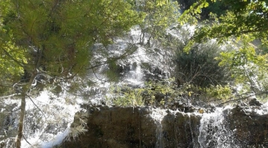 Güney Şelalesi Milli Parkı
