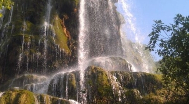 Güney Şelalesi Milli Parkı