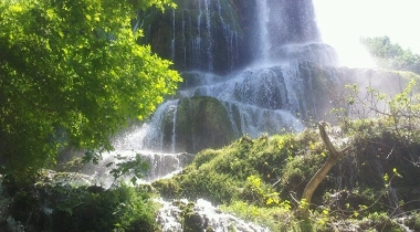 Güney Şelalesi Milli Parkı