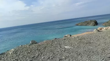Çevlik Ücretsiz Kamp Alanı