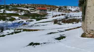Karaçayır Yaylası
