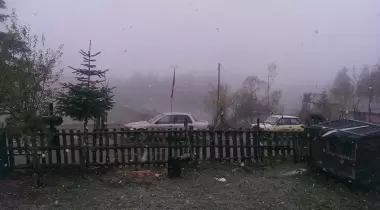 Seviller Yaylası