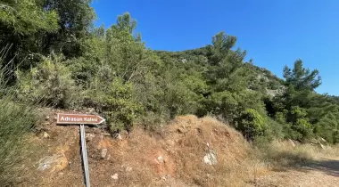 Adrasan Kalesi