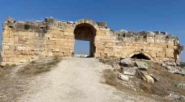 Blaundus Antik Kenti