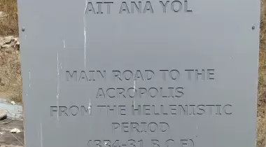 Daskyleion Antik Kenti