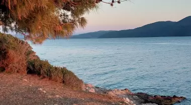 Kapatıldı