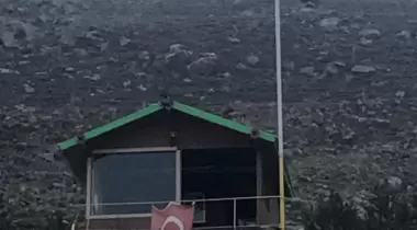 Gezginler Kamp Alanı