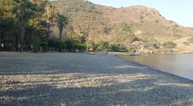 Kovanlık Tabiat Parkı