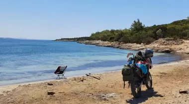Çamlı Koy