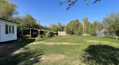 Bienya Camping & Beach