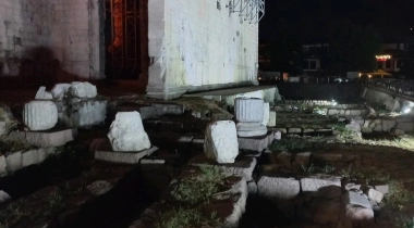 Augustus Tapınağı