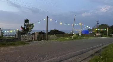 Georgia Camping