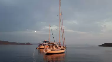 Kovanlık Tabiat Parkı