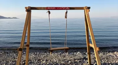 Bienya Camping & Beach