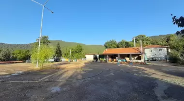 Gölköy Kamp Alanı