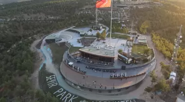 Seyir Park