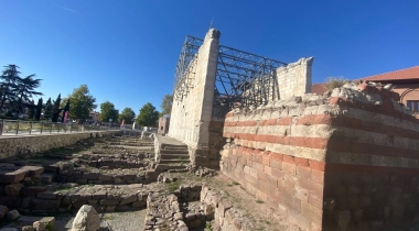 Augustus Tapınağı