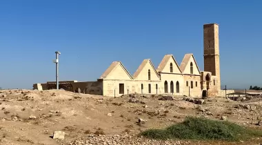 Harran Ören Yeri