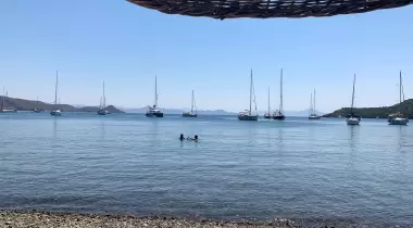 Kovanlık Tabiat Parkı