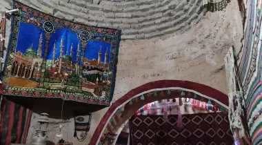 Harran Ören Yeri