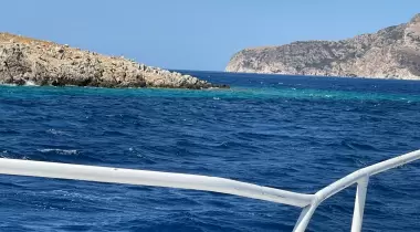 Gıynap Koyu