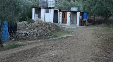 Turan Piknik Alanı Camping