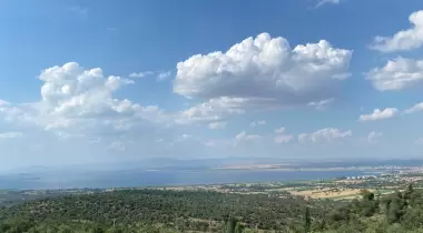 Yakamanastır Tabiat Parkı