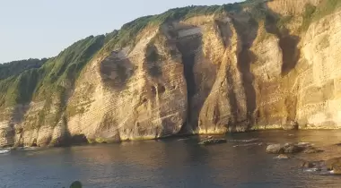 Çilingoz Tabiat Parkı